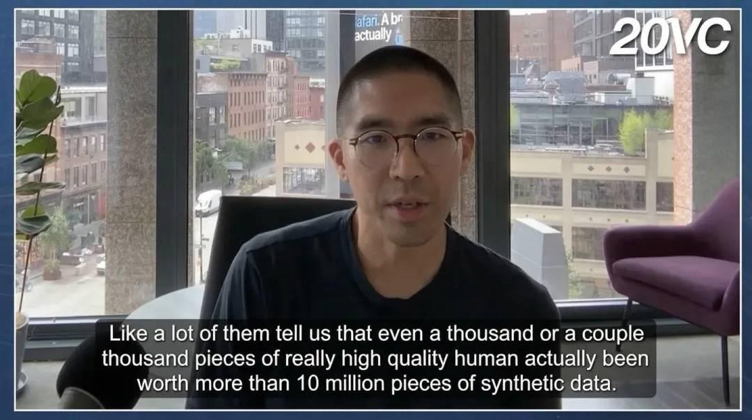 Surge AI 估值与观点